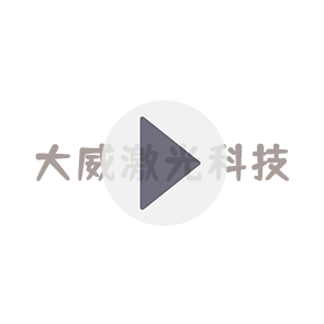 典型潔凈醫學實驗室空調系統設計