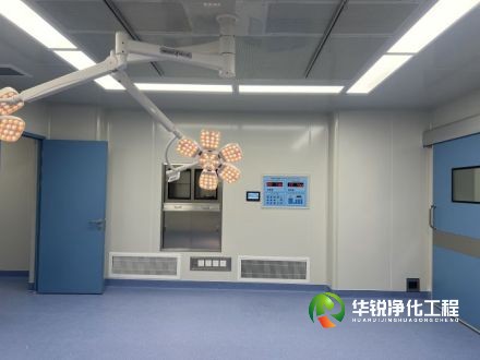 手術室地面用什么材料比較好？